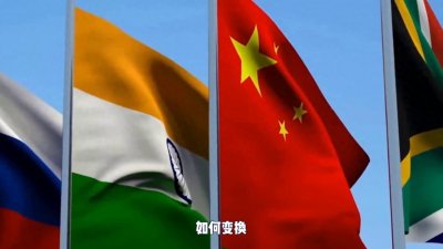 ​我国全天候战略伙伴是指哪六个？