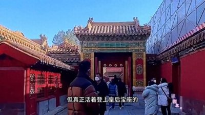 ​58清太宗皇太极的十五位后妃博尔济吉特·哲哲