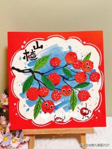 ​30张创意满满的儿童画，值得收藏！