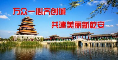 ​【扫黑除恶】 扫黑除恶口诀