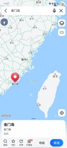 金门岛距离大陆这么近,为什么建国后不直接收回?
