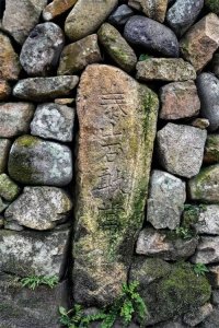 到底什么是“泰山石敢当”?