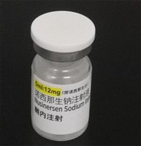 诺西那生钠国外不到三百元?而国内却高达70万?