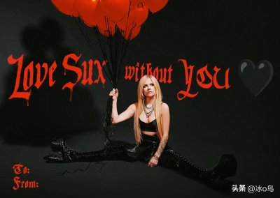 带你了解【艾薇儿】