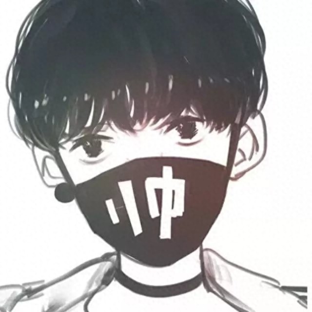 动漫男生戴口罩精美头像