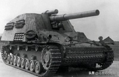 ​二战日本的中型坦克，未能日本在战争中的命运