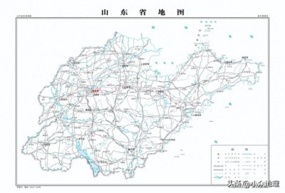 ​送你九张超高清山东省地图，带你认识我们好客山东，礼仪之邦
