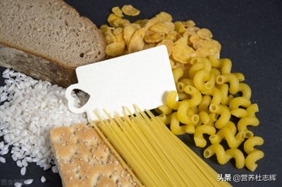 ​糖就是碳水化合物吗？