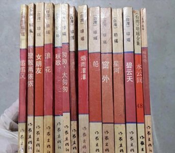 ​看完琼瑶年轻时和生前的18张照片，才知道她优雅了一生