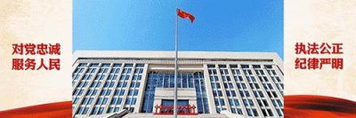 ​申请改名有哪些流程？一文了解下