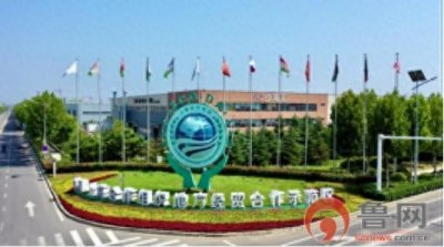 ​“城”势而上，聚“合”致远上合示范区“五大新城”再启新篇