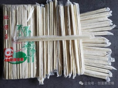 ​这对夫妻如何靠3万投资，年赚50万？冷门小生意，你也可以复制！