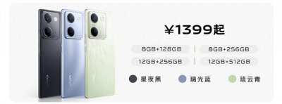 ​一图流讲解——百分产品vivo Y100