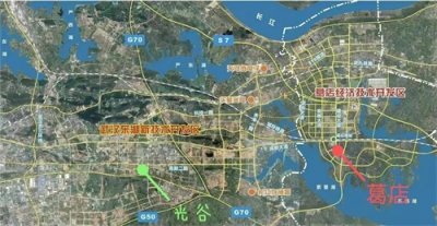 ​蓄势待发的葛店