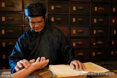 ​脉诊初学者一学就通