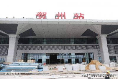 ​广西贺州市主要的两座火车站一览