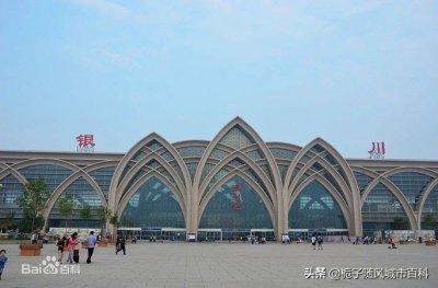 ​银川市主要的三大火车站一览