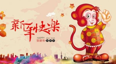 ​除夕夜给孩子压岁钱的祝福语，句句很美