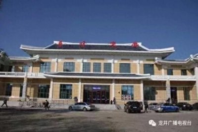 ​「好消息！」延吉西站加开延吉西—北京南高铁列车啦！