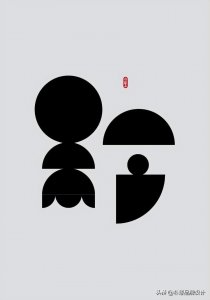 ​汉字自成一派，20款不错的字体设计分享