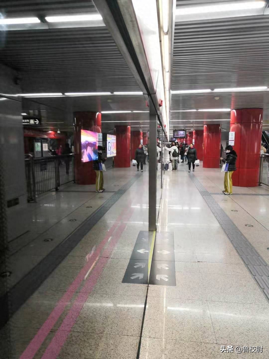 五号线雍和宫地铁站