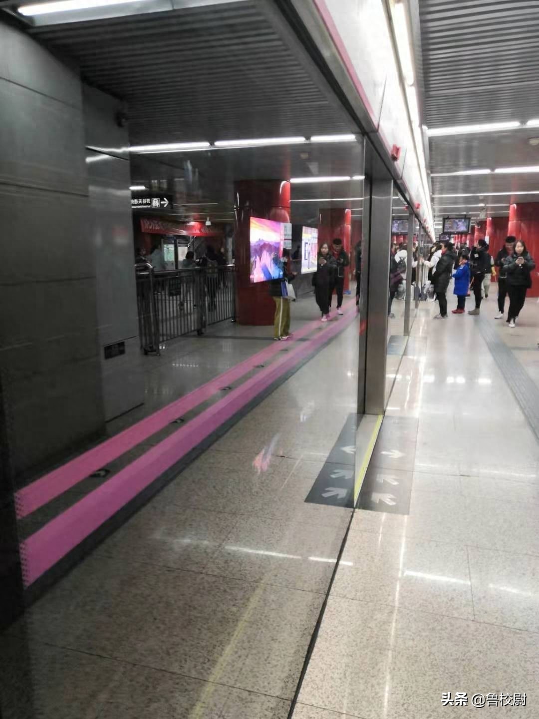 五号线雍和宫地铁站