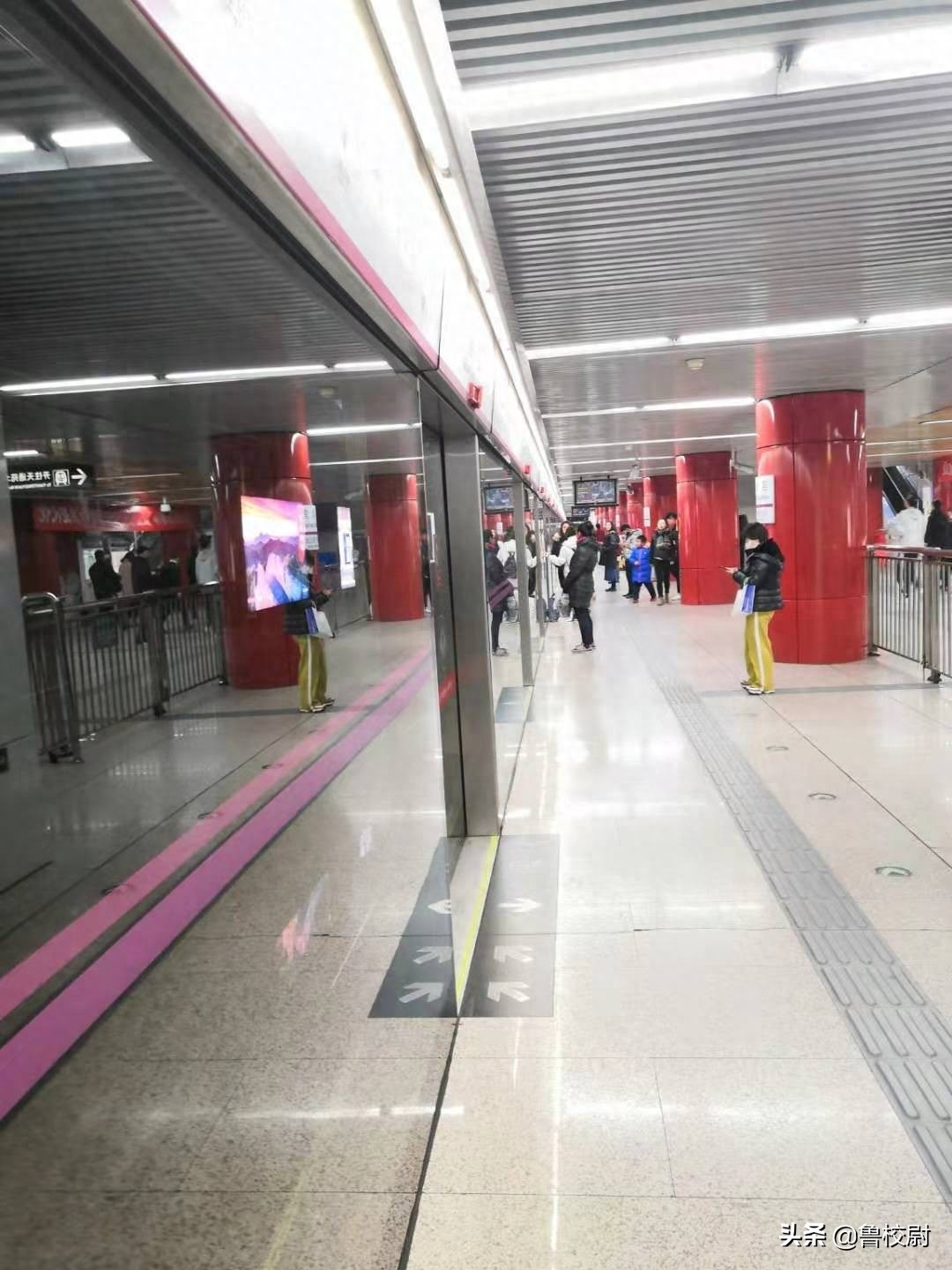 五号线雍和宫地铁站