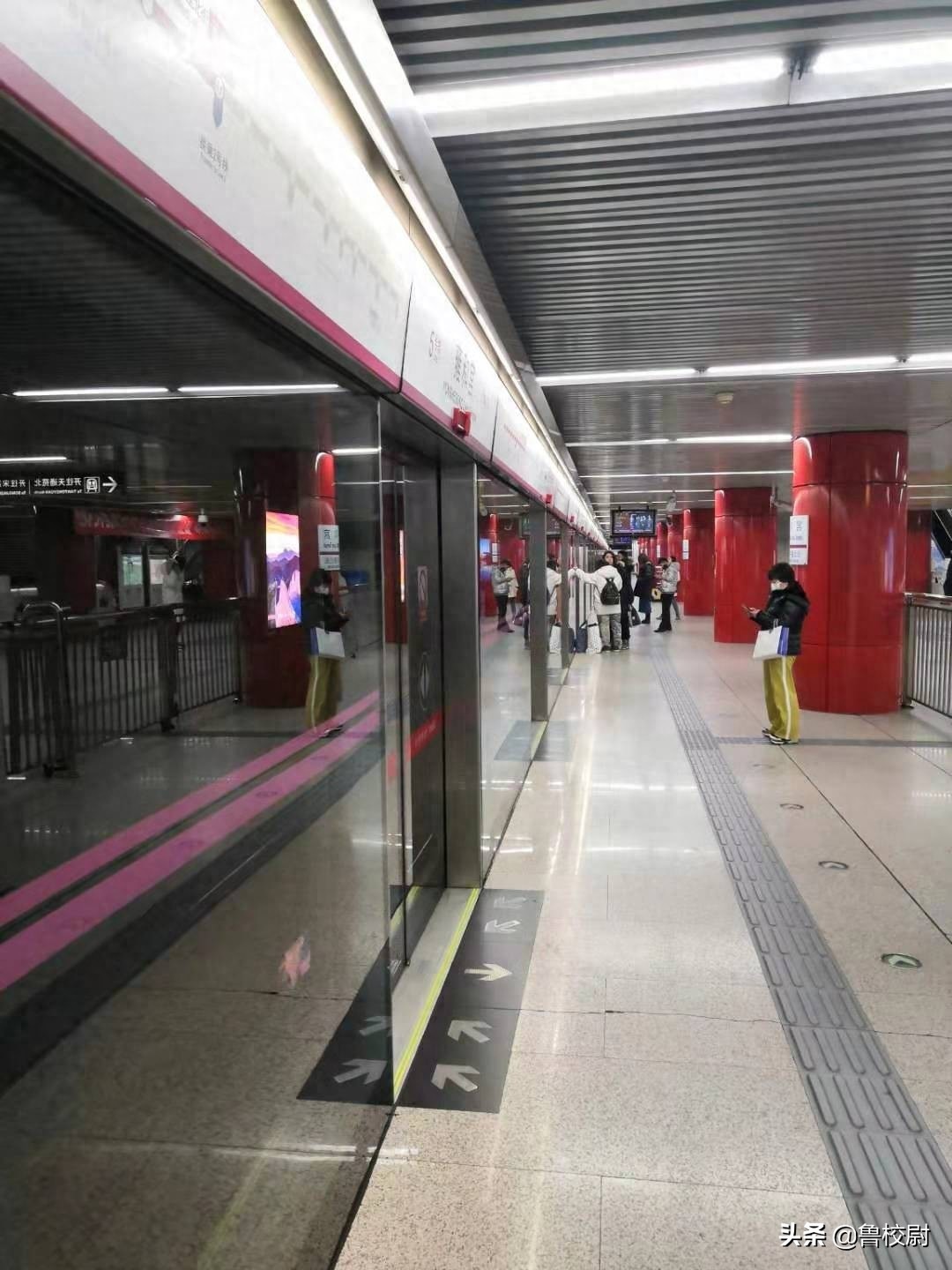 五号线雍和宫地铁站