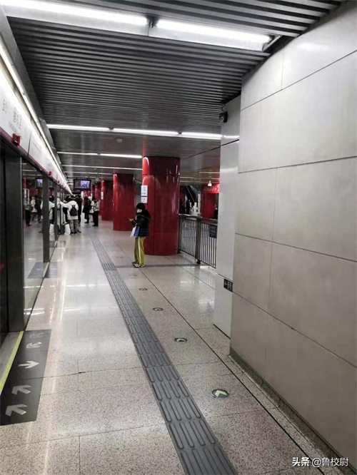 五号线雍和宫地铁站