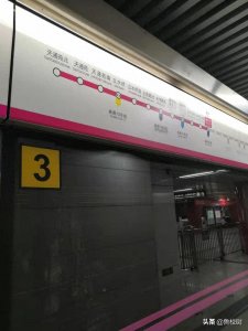 ​五号线雍和宫地铁站