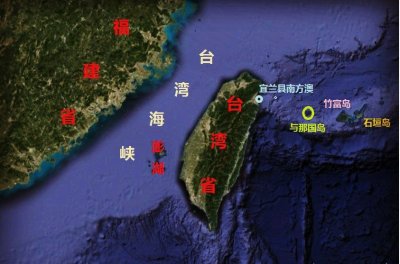 ​日本岛屿-与那国岛