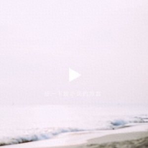 ​2019年立夏具体时间 今年5月6日立夏几月几号几点