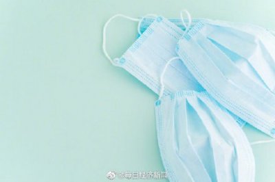 ​扩散！阳性病例曾乘坐G7461次列车，浙江台州急寻同乘者