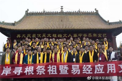 ​十月初一寒衣节