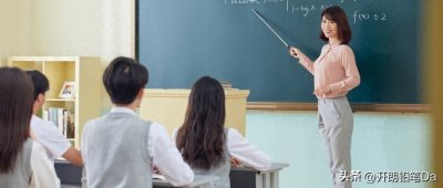 ​师范类大学最差的专业-师范最难就业专业