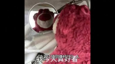 ​中国“工矿泰斗”孙越崎