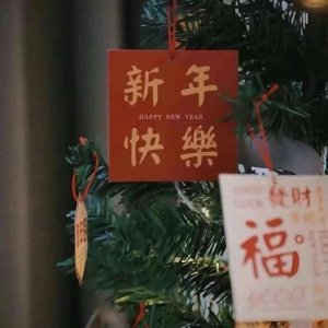 ​微信昵称佛系寓意好运的名字