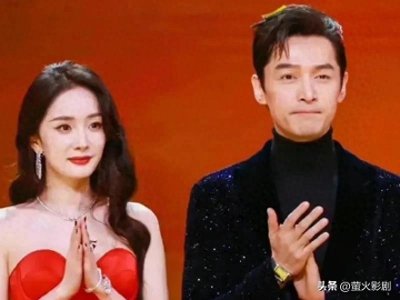 ​胡歌与杨幂的演艺情缘