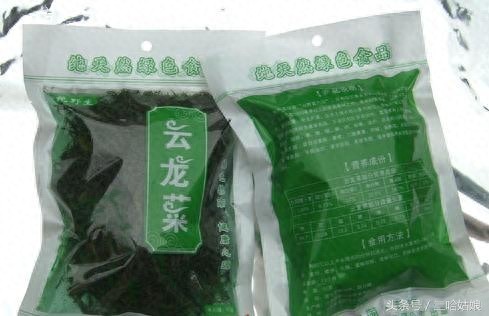 云龙菜--你想不到的山野菜之王的营养价值