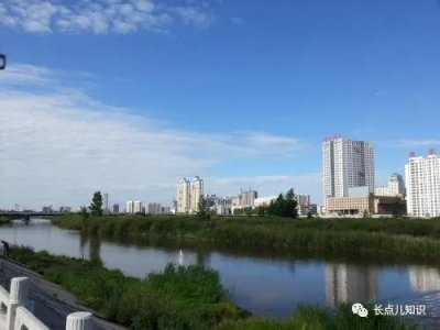 ​这里是内蒙古自治区呼伦贝尔市海拉尔区