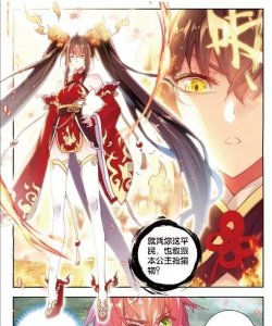 ​动漫完美世界女主角有几位？