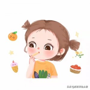 ​换个头像吧，可爱有趣的宝宝卡通头像，给孩子完美的童年