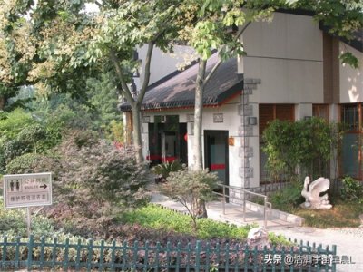 ​厕所雅称，你知道多少？