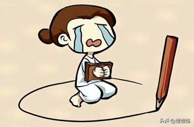 ​看图猜成语：第92期