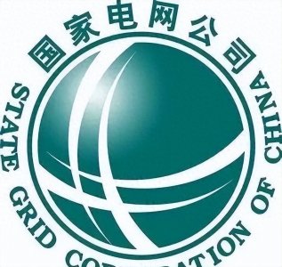 ​国家电网2025年各省公司进面试成绩分析