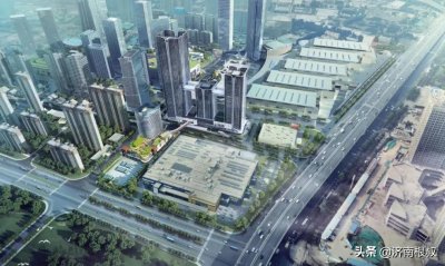 ​济南西部新城！山东国际会展中心周边硬核配套！堪比CBD