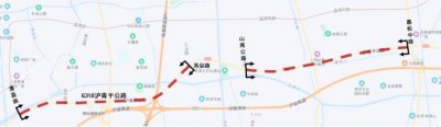 ​沪青平公路拓宽改建获批，将建设双向“6快2慢”车道
