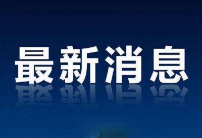 ​太原人才大市场新址2022年10月8日正式启用