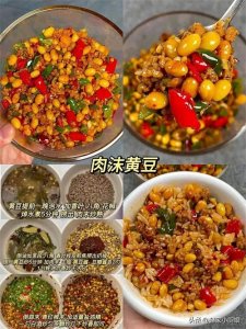 ​你们一直要的下饭菜，这九道菜简单好吃，每天两碗米饭，超下饭！