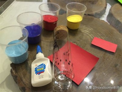 ​儿童创意美术：彩砂画--大海落日